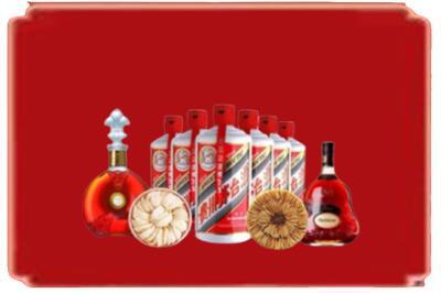 金华义乌市烟酒回收烟酒.jpg