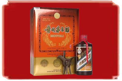 金华义乌市烟酒回收陈酿茅台.jpg